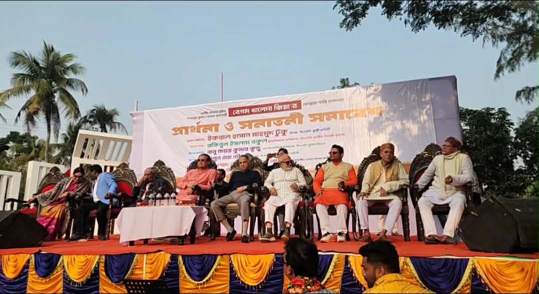 095c5395-0825-4f5a-b104-3f00404a8f3f