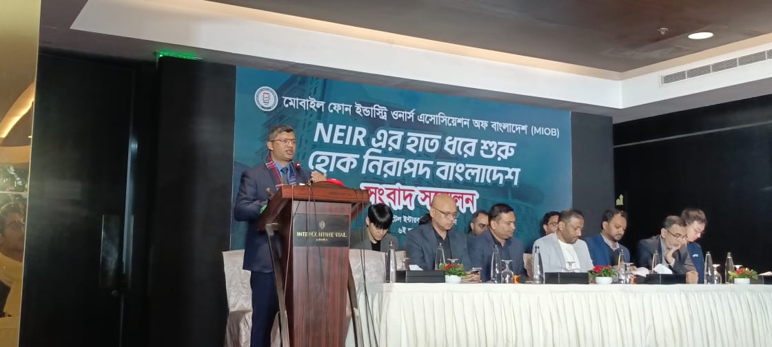 0b8b5634-c7b4-46e7-8718-80d8b272bf6f