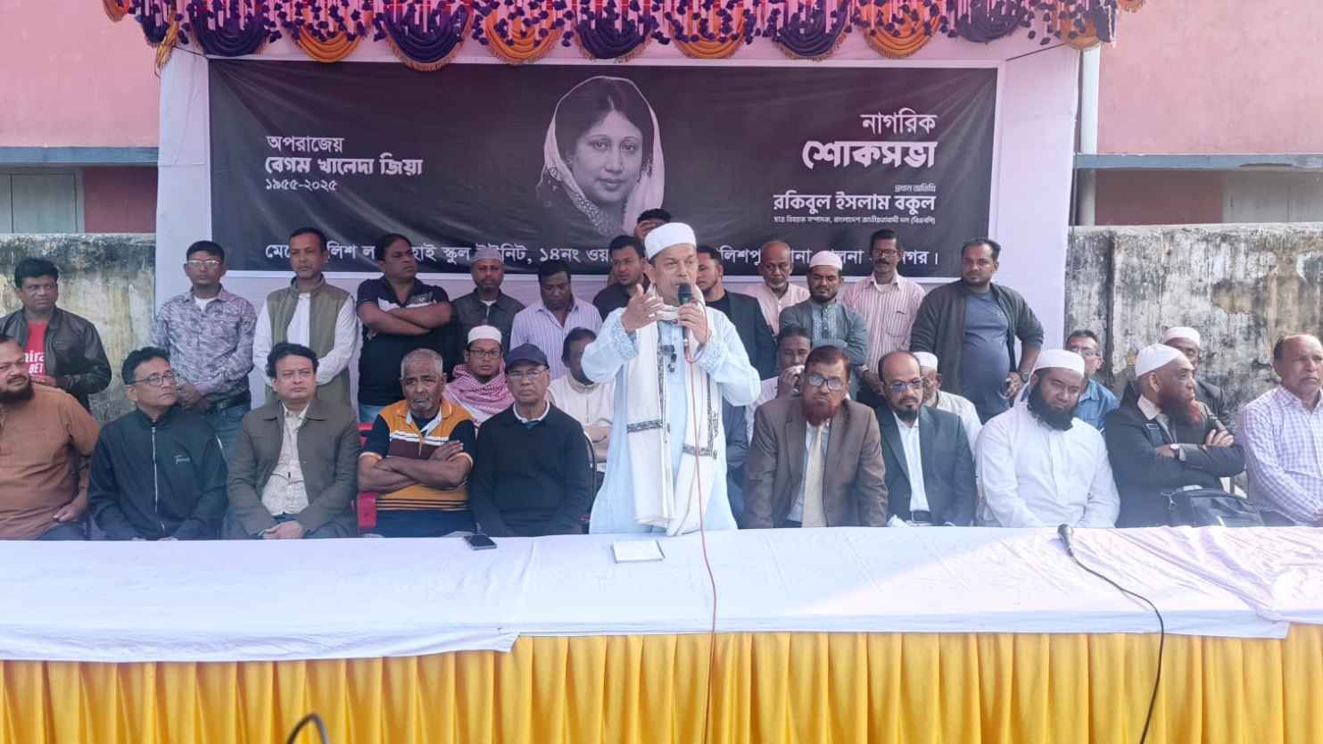 খুলনায় আধুনিক হাসপাতাল ও হেলথ কার্ড চালু করা হবে: বকুল