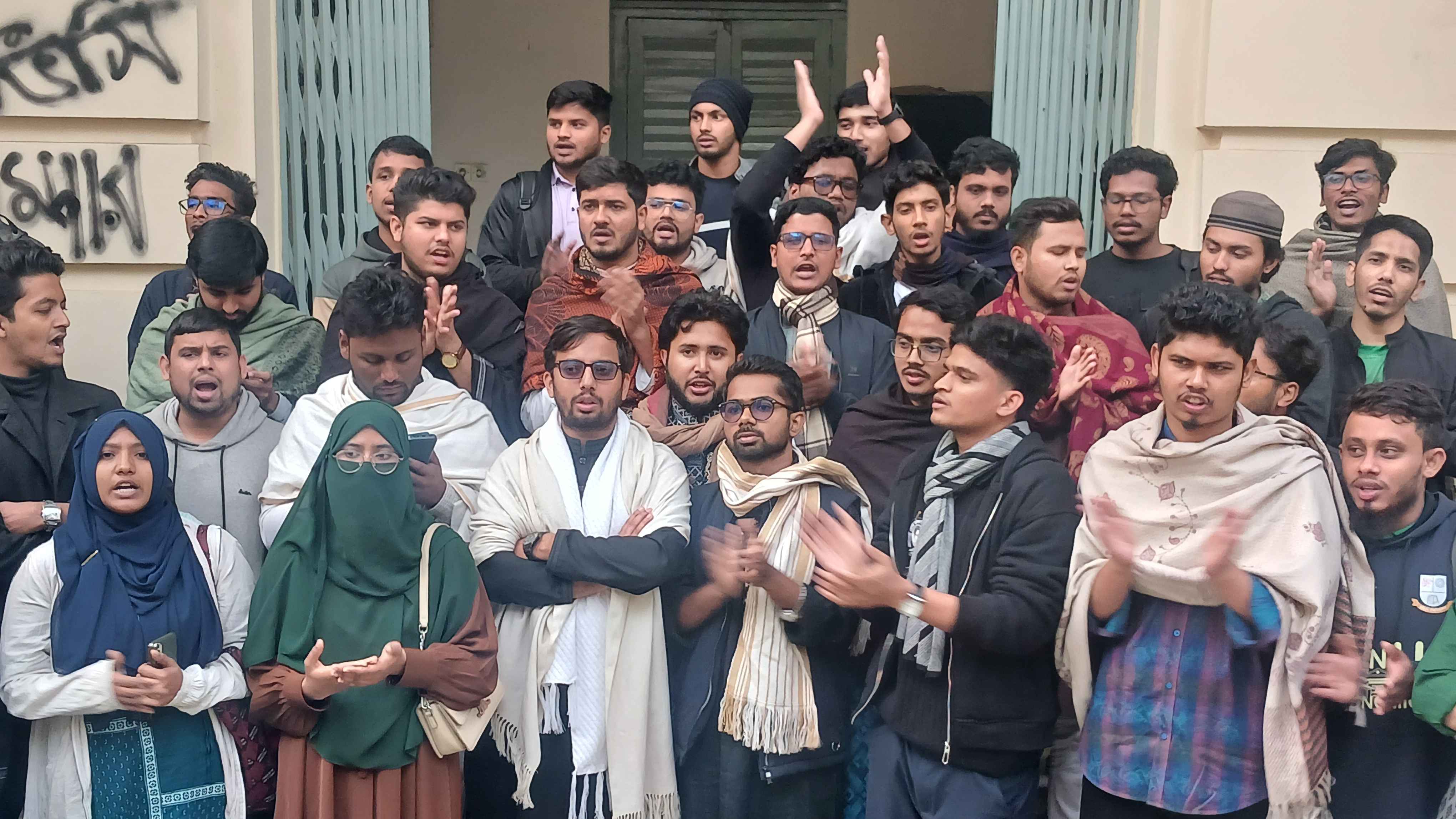 ৬ জানুয়ারি জকসু নির্বাচন নিশ্চিতের দাবি শিক্ষার্থীদের