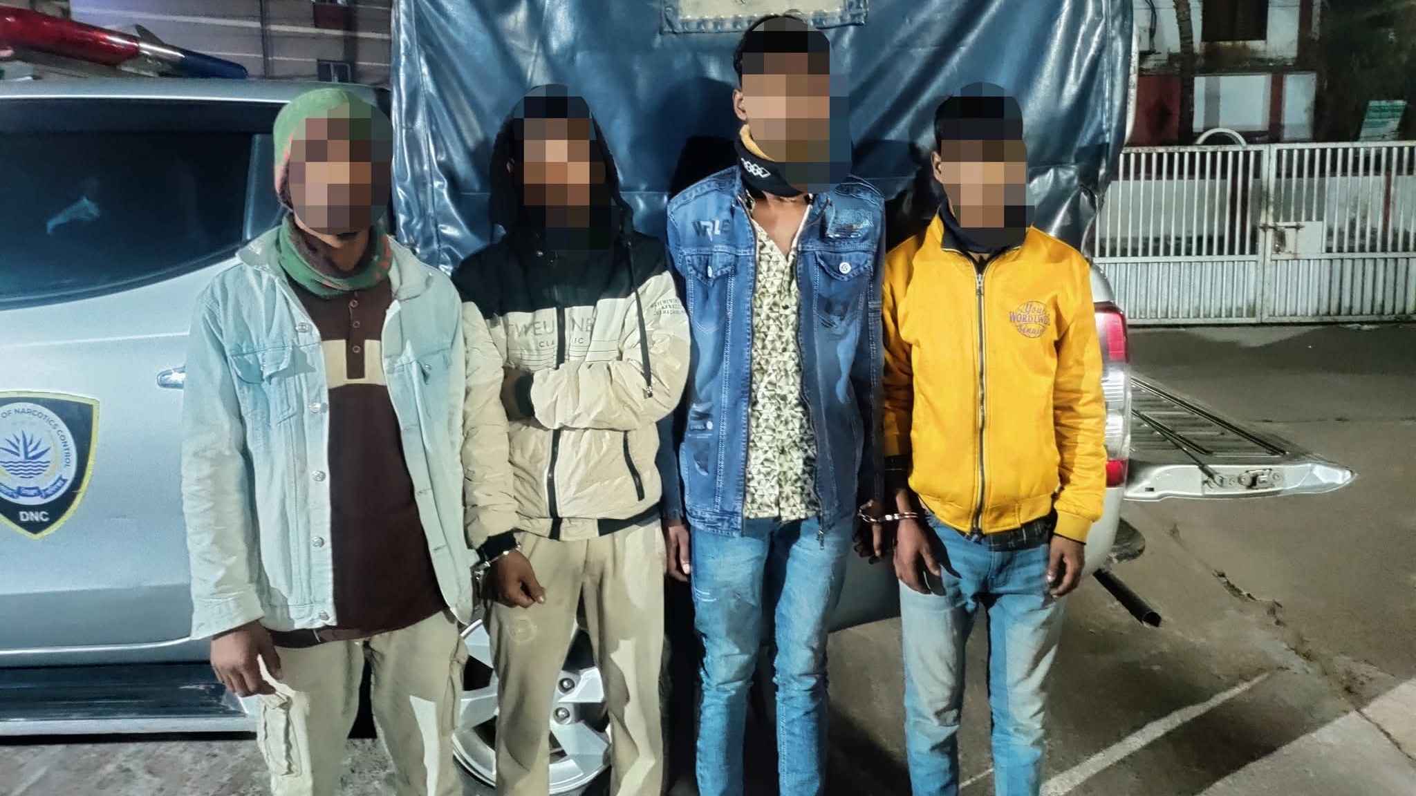 মোহনগঞ্জে চার মাদকসেবীকে বিভিন্ন মেয়াদে কারাদণ্ড