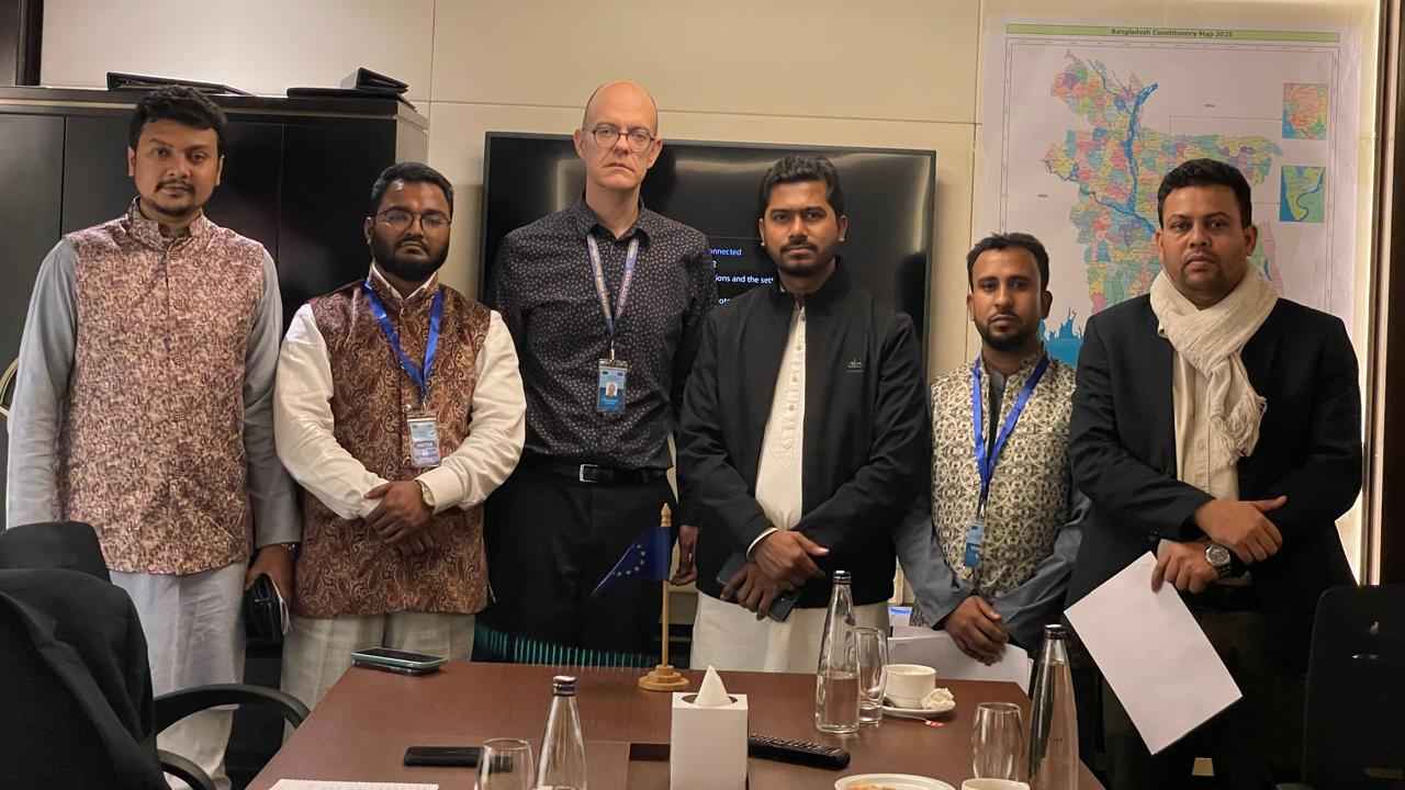 ইইউ পর্যবেক্ষক দলের সঙ্গে গণঅধিকার পরিষদের বৈঠক