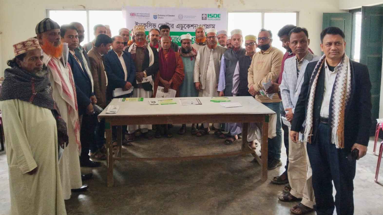 নির্বাচন উপলক্ষে ধর্মীয় নেতাদের সঙ্গে আইএফইএসের ওরিয়েন্টেশন সভা