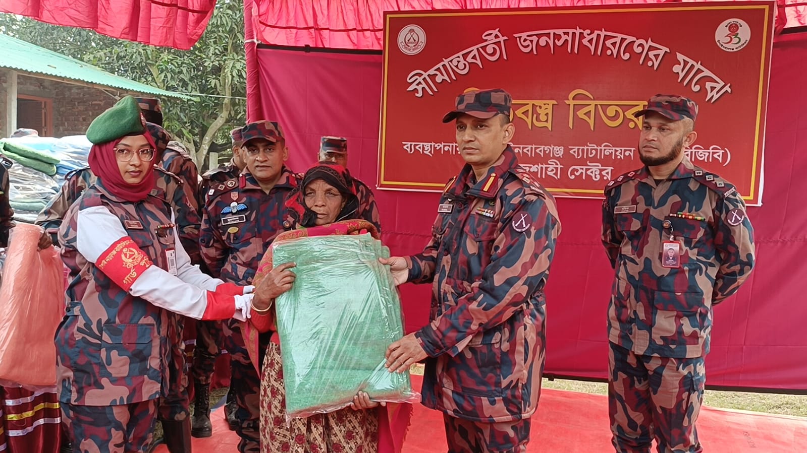 1000274476 1000274476