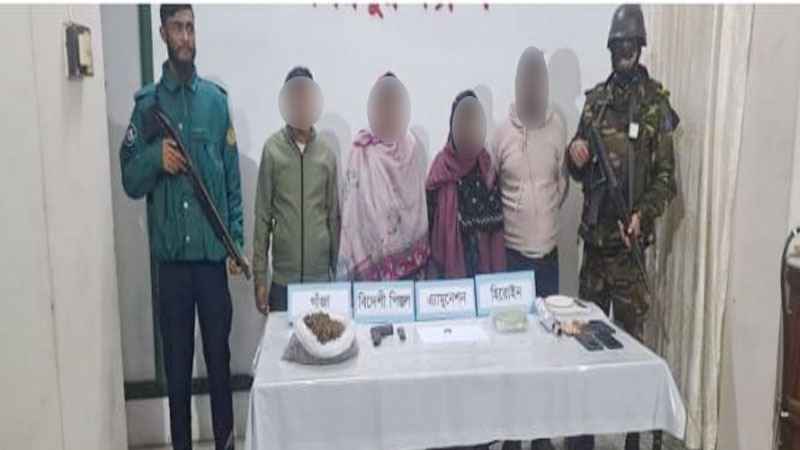 রাজধানীতে বিদেশি পিস্তল ও হেরোইনসহ গ্রেফতার ৪ 