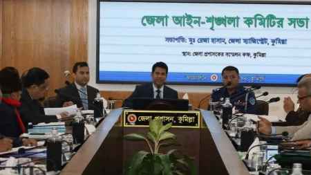 কুমিল্লায় ডিসেম্বর মাসে ৯ খুন, সড়ক দুর্ঘটনায় ২২ জনের মৃত্যু  