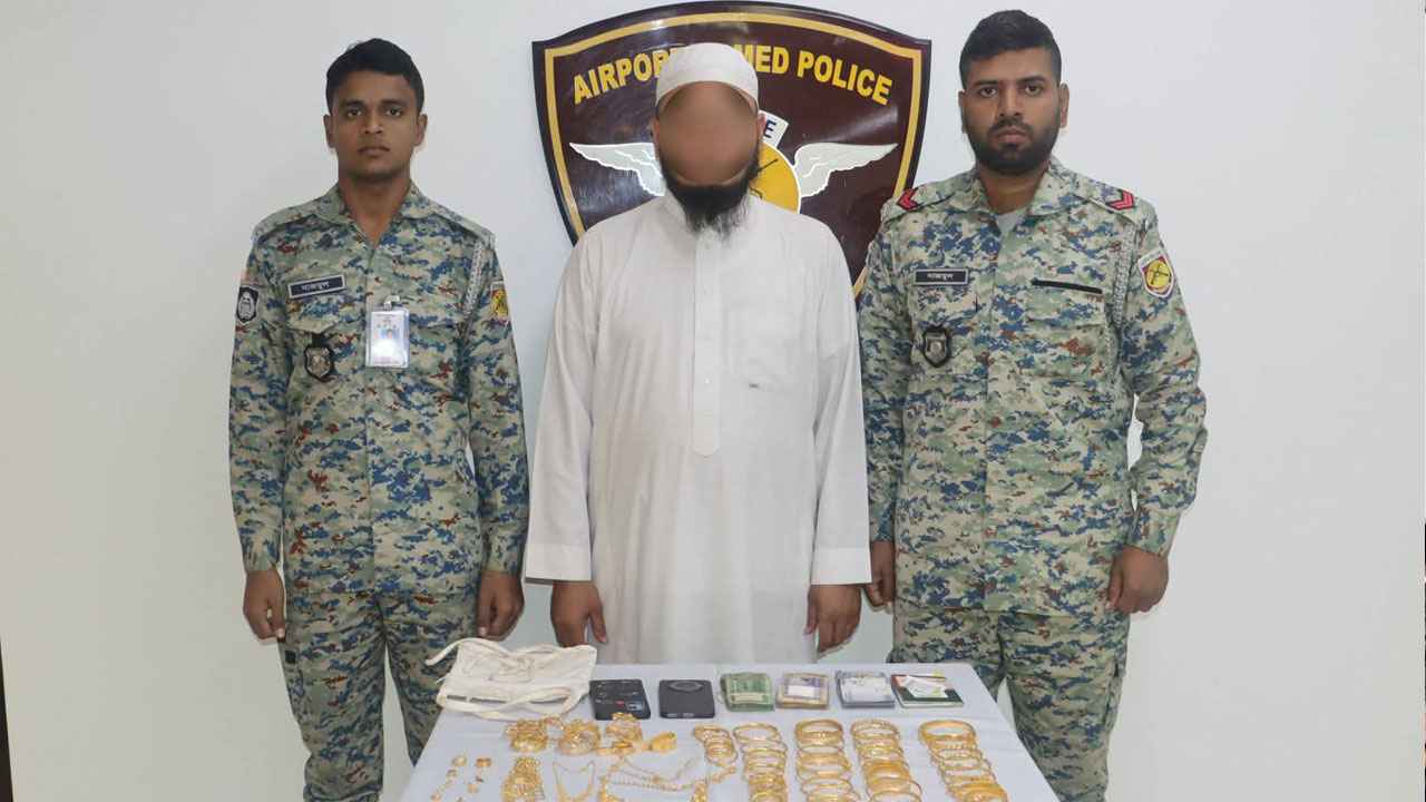 শাহজালাল বিমানবন্দরে ৫৮ ভরি স্বর্ণসহ একজন আটক