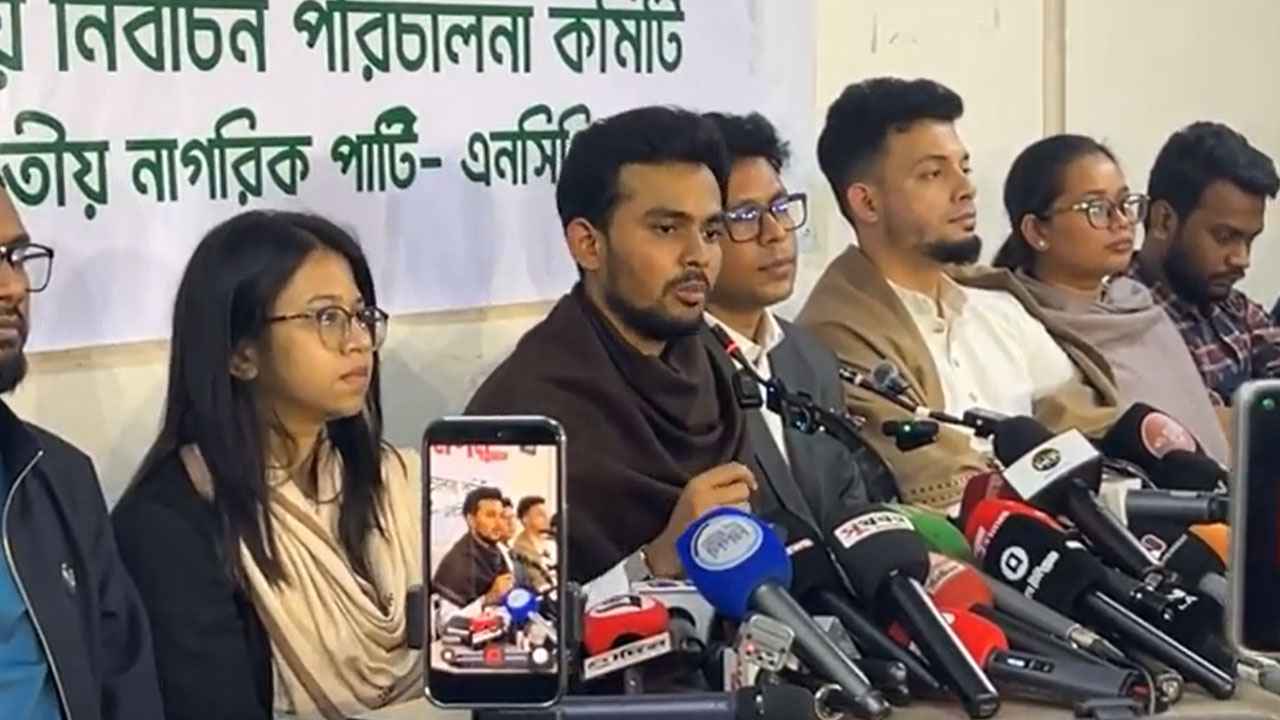 এনসিপি ভোটে অংশ নেবে কি না পুনর্বিবেচনার সময় এসেছে: আসিফ