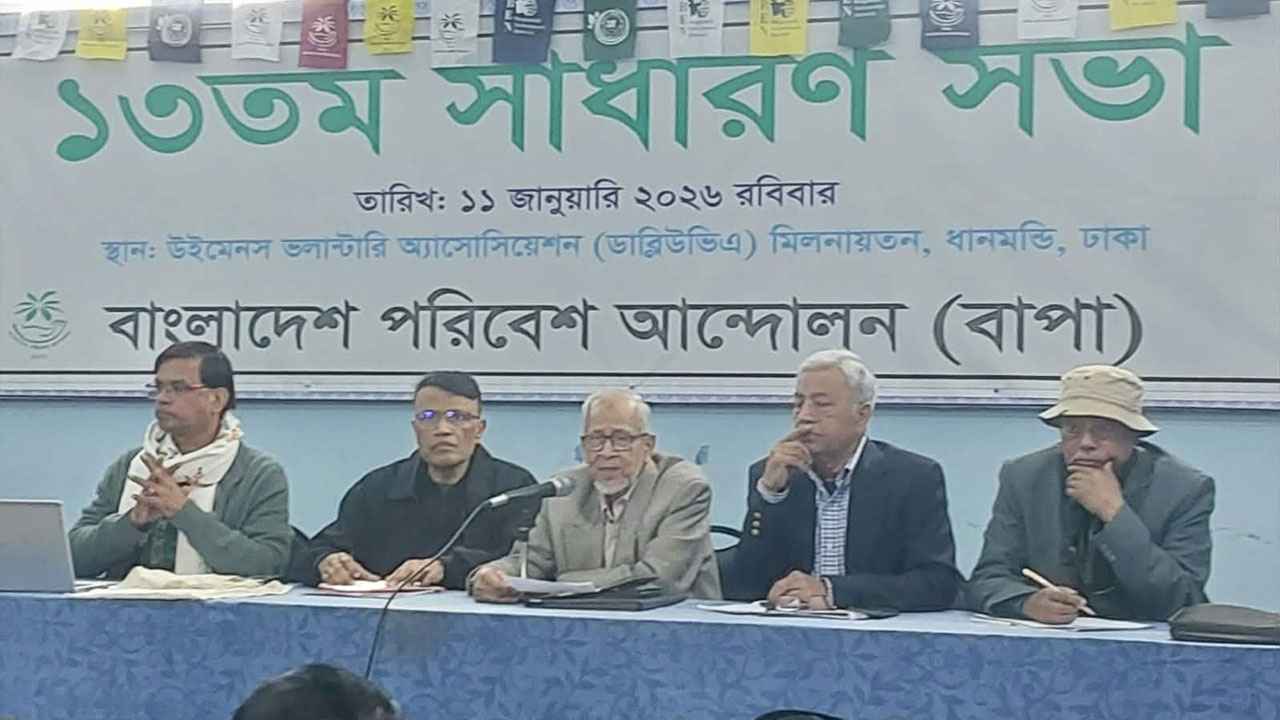 নির্বাচনি ইশতেহারে উপকূল সুরক্ষার অঙ্গীকার চাইছেন পরিবেশকর্মীরা