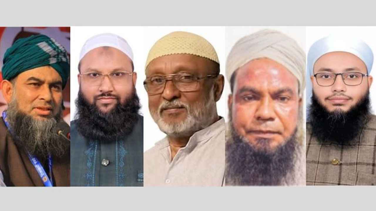 নারায়ণগঞ্জের ৫ আসনে লড়বেন ইসলামী আন্দোলনের প্রার্থীরা