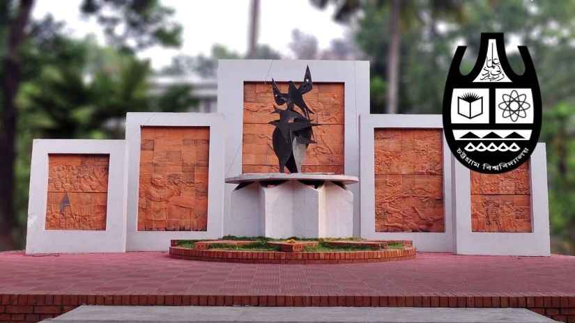 চবির ‘ডি’ ইউনিটের ভর্তি পরীক্ষা আজ, প্রতি আসনে লড়বেন ৬০ জন