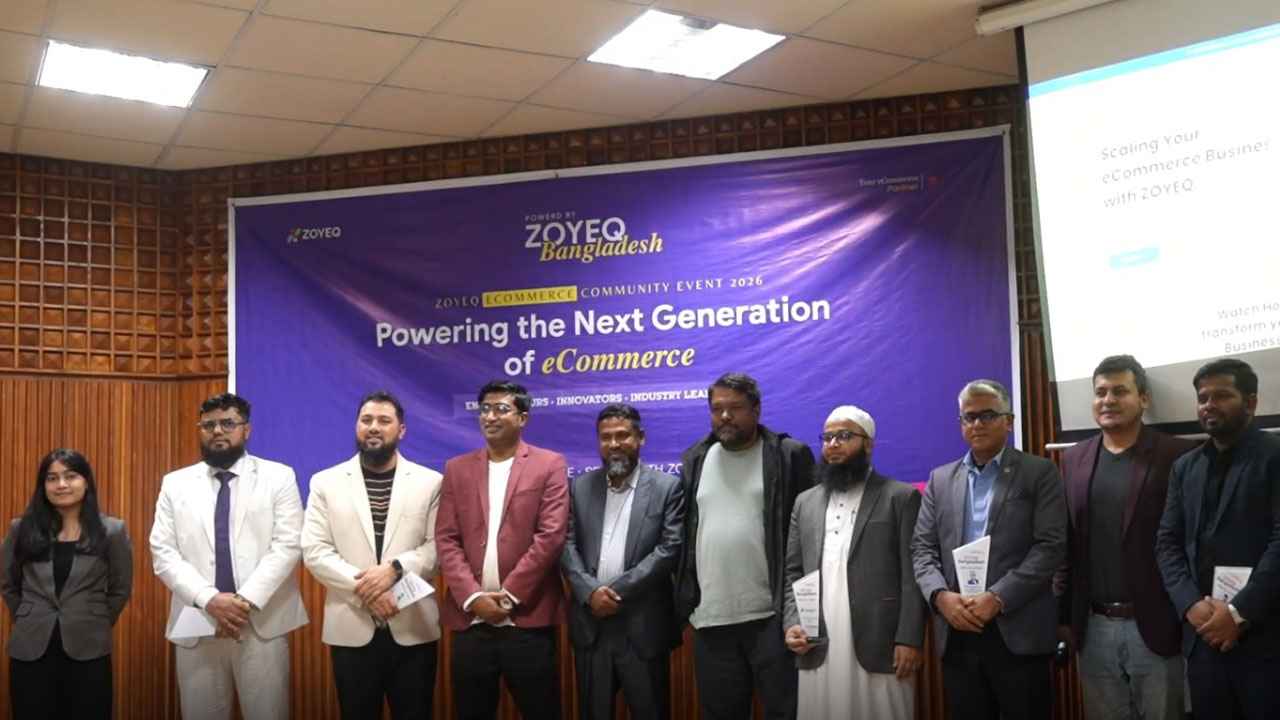 ই-কমার্সে ‘লাইফ টাইম ডিল’-এর চমক: বাংলাদেশে জোয়েকের অভিষেক