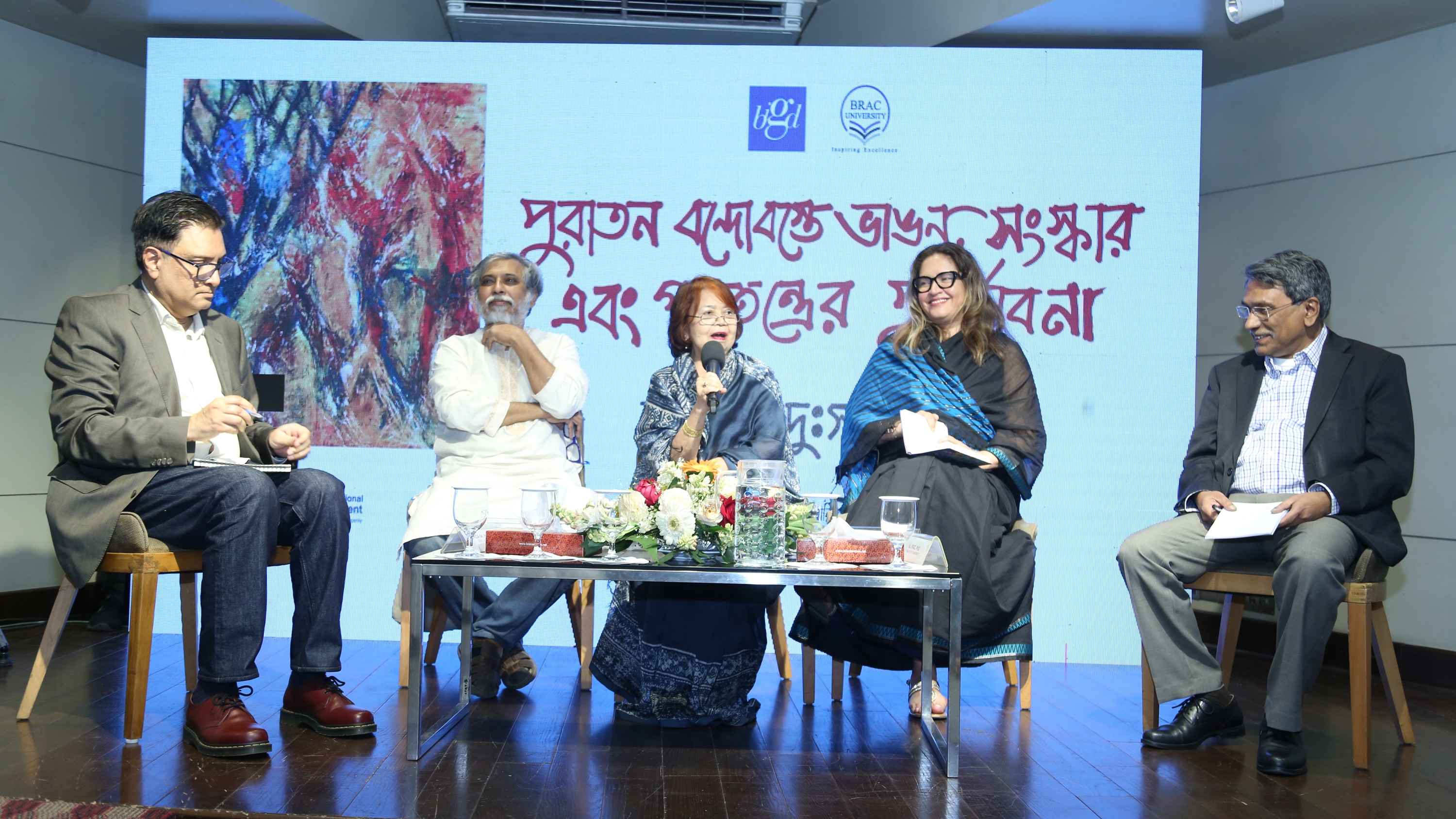 জুলাই অভ্যুত্থান-পরবর্তী রাজনীতিতে অনিশ্চয়তা ও সংস্কারের সংকট