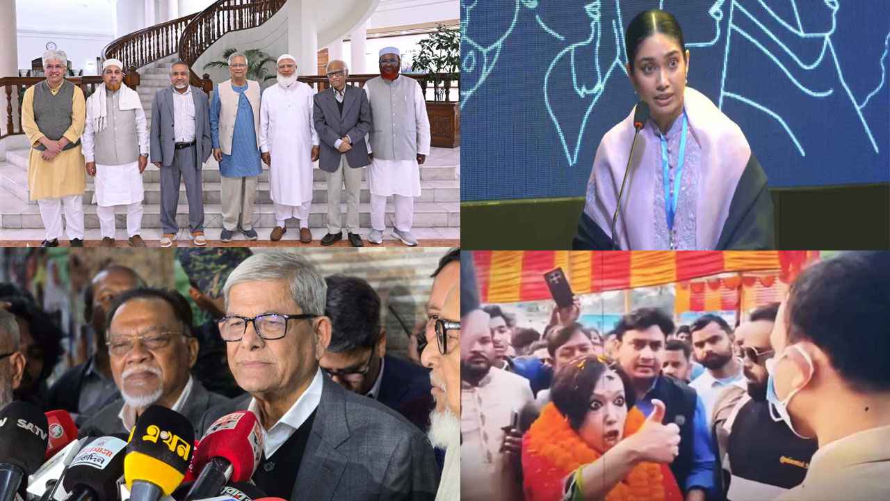 রোববার দিনভর যা যা হলো