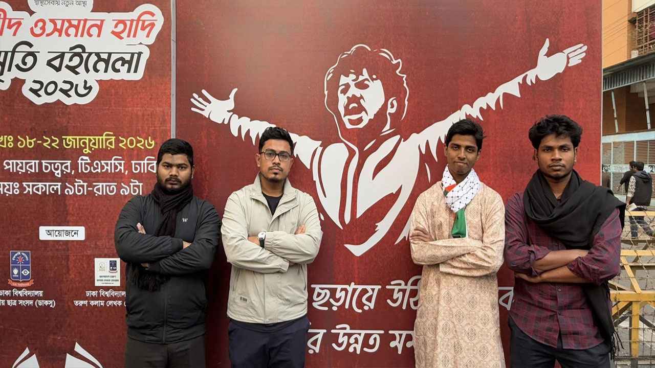 ওসমান হাদি হত্যায় রাষ্ট্রের একটি অংশ জড়িত, অভিযোগ ডাকসু ভিপির