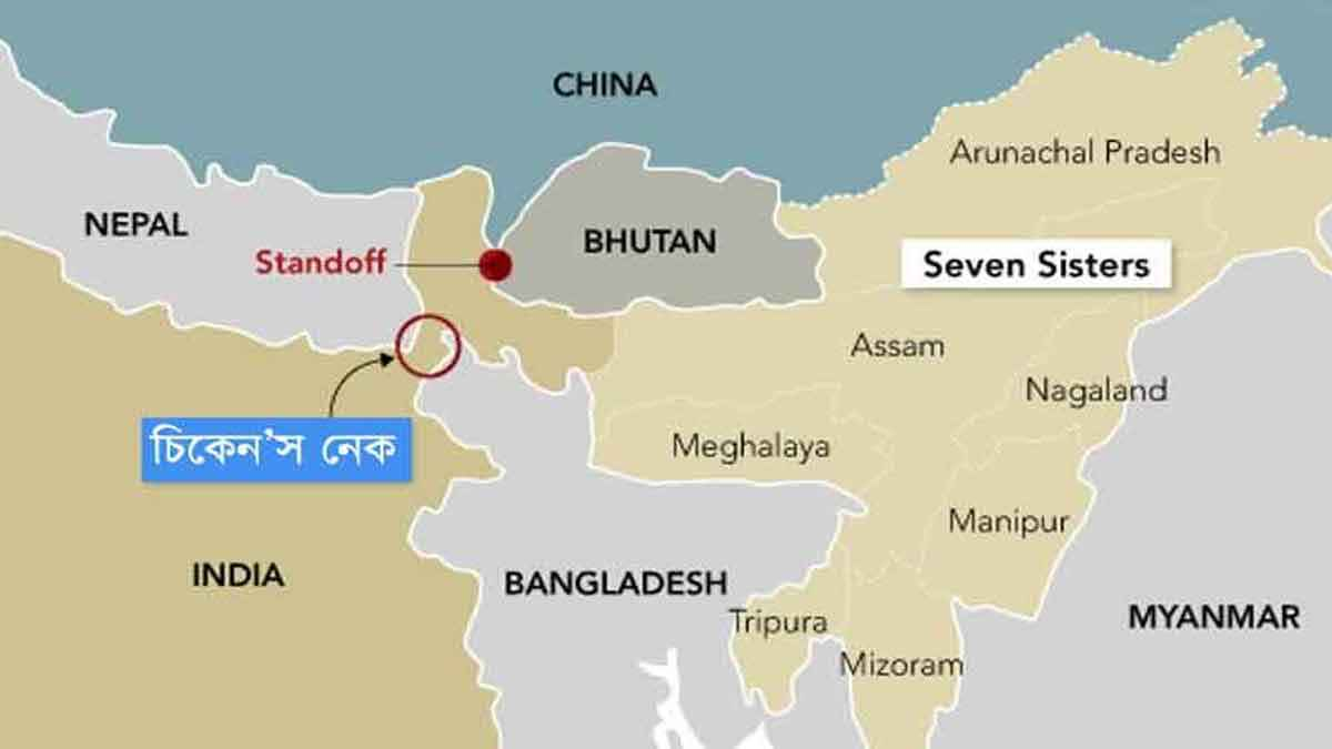 বাংলাদেশ সীমান্তে ৫টি বিমানঘাঁটি চালু করছে ভারত