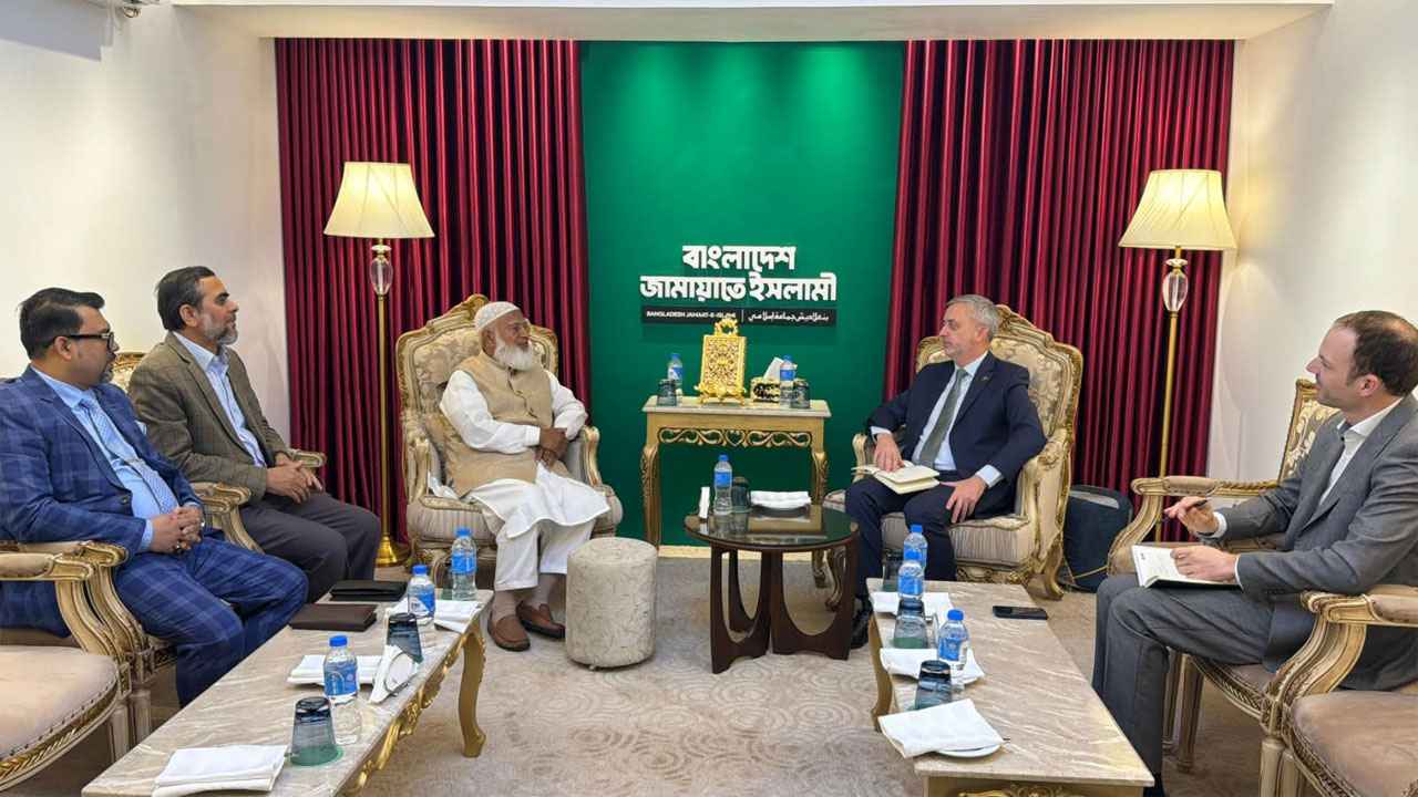 যুক্তরাষ্ট্রের পর-পরই জামায়াত আমিরের সঙ্গে ইইউ রাষ্ট্রদূতের সাক্ষাৎ