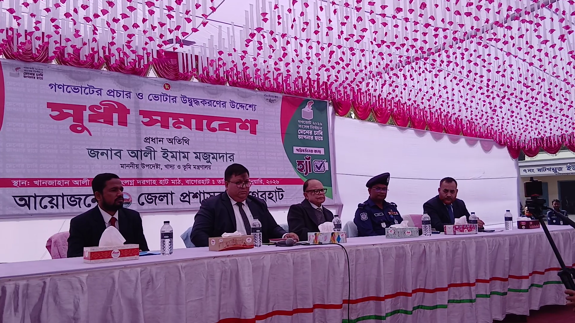 1b6f21f3-f1af-4cbb-94a8-96ebf280f487