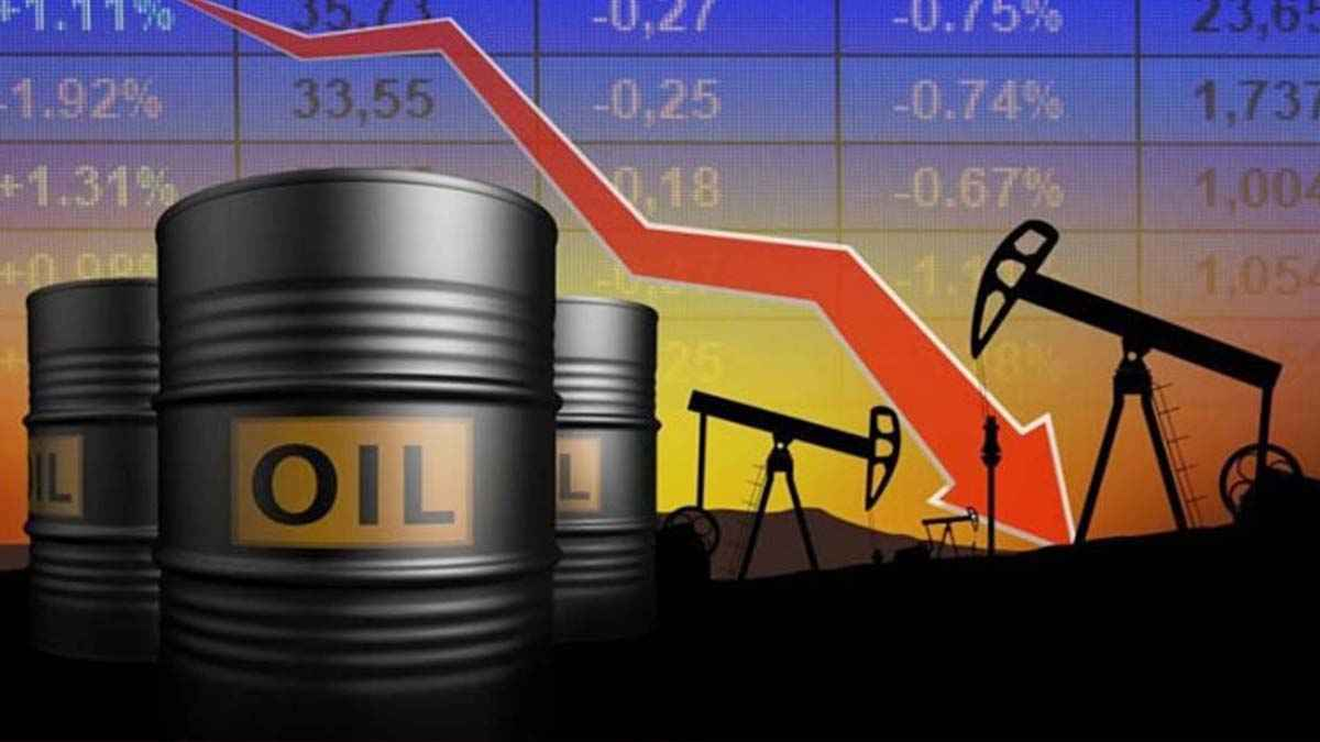 বিশ্ববাজারে কমল তেলের দাম