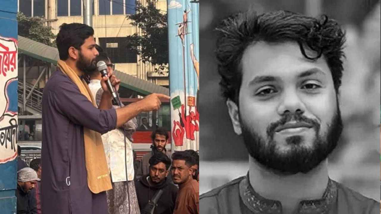 হাদি হত্যা: চার্জশিটে আপত্তি থাকলে জাবেরকে আদালতে হাজিরের নির্দেশ