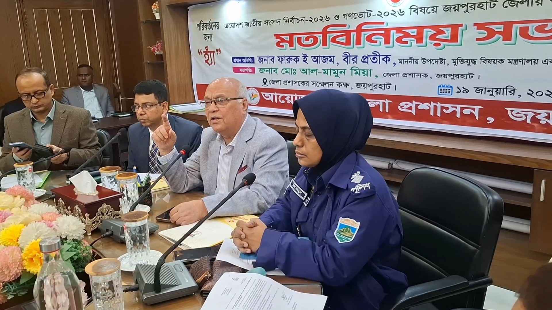 ‘গণভোট রাষ্ট্রের সাংবিধানিক কাঠামোর মধ্যে আমূল পরিবর্তন আনবে’