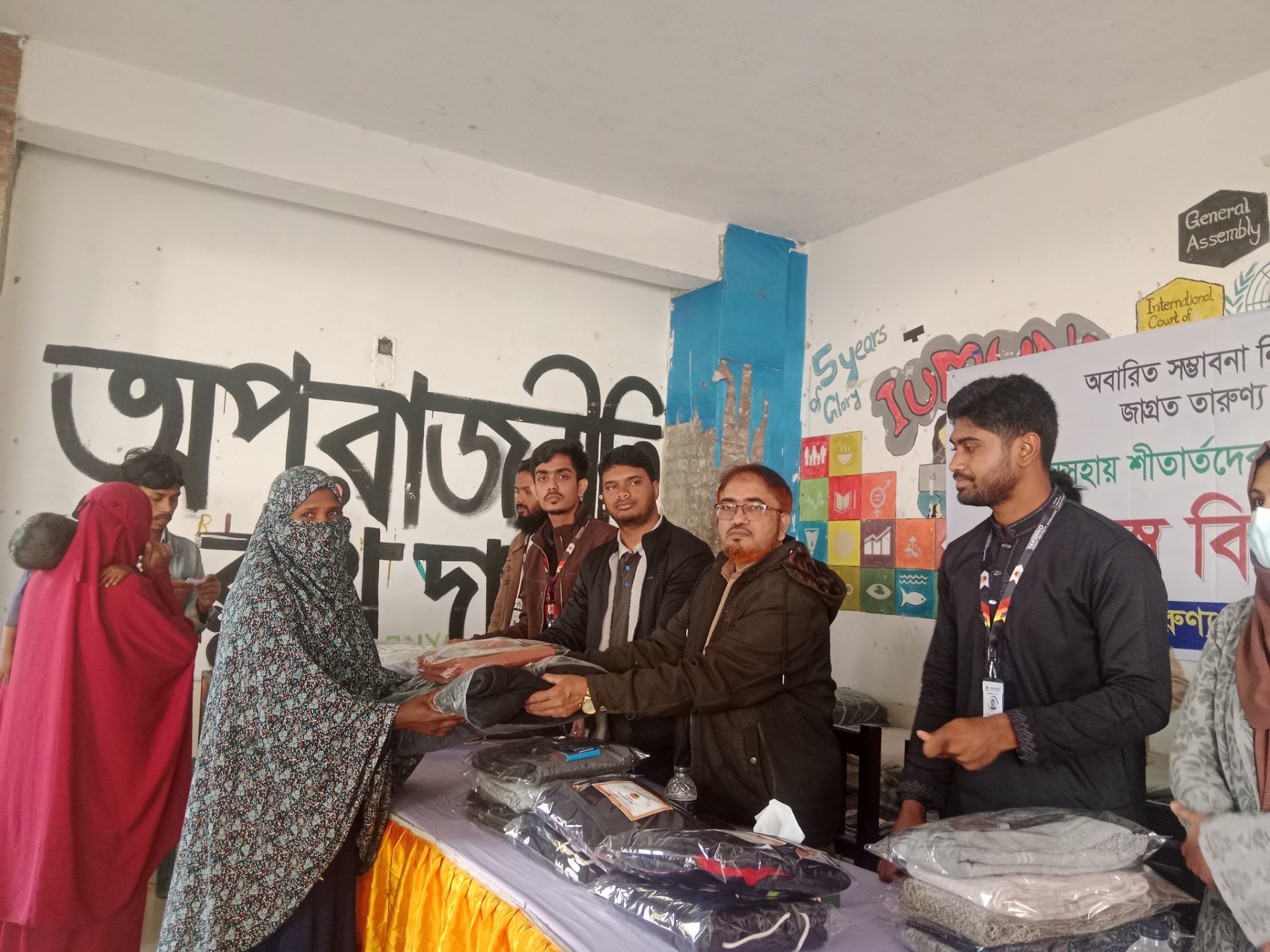 319c3c7f-71cf-4562-8b6a-459c97c82879