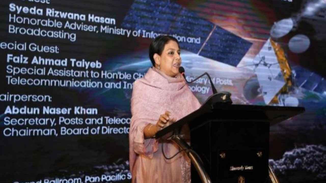 স্যাটেলাইটের ব্যবহার বাড়ালে জবাবদিহিতা নিশ্চিত হবে: তথ্য উপদেষ্টা