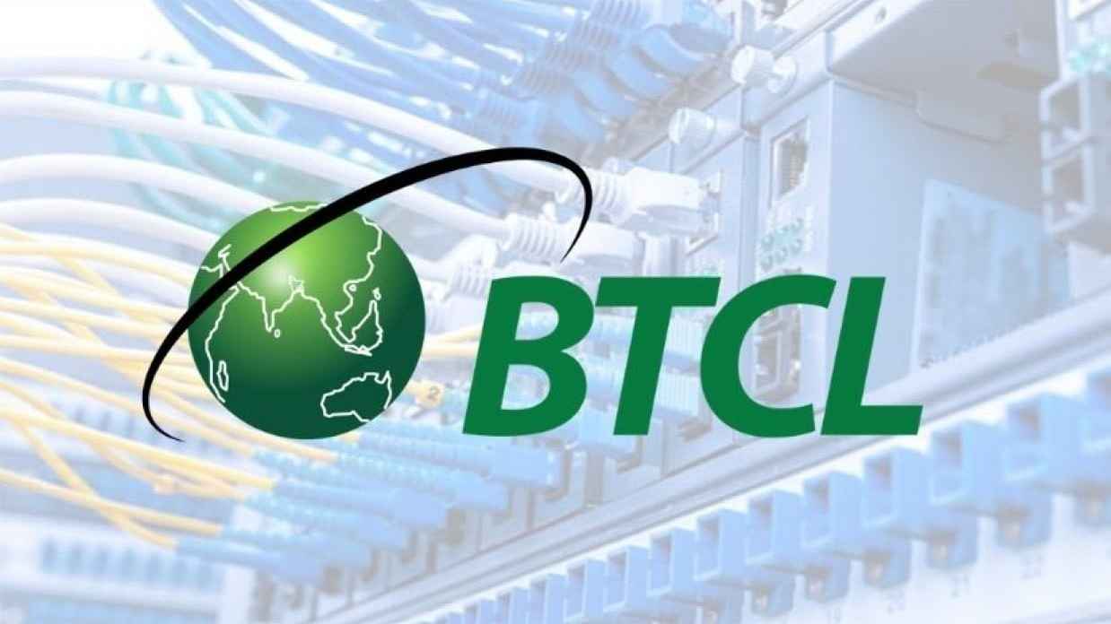 একই দামে তিনগুণ গতি, বিটিসিএলের নতুন প্যাকেজ