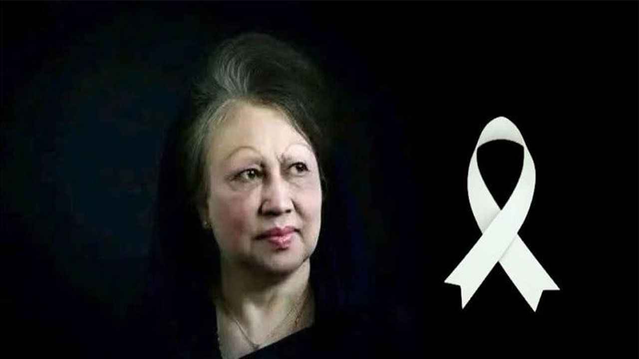 পালিত হচ্ছে তৃতীয় দিনের রাষ্ট্রীয় শোক, জুমার পর বিশেষ দোয়া