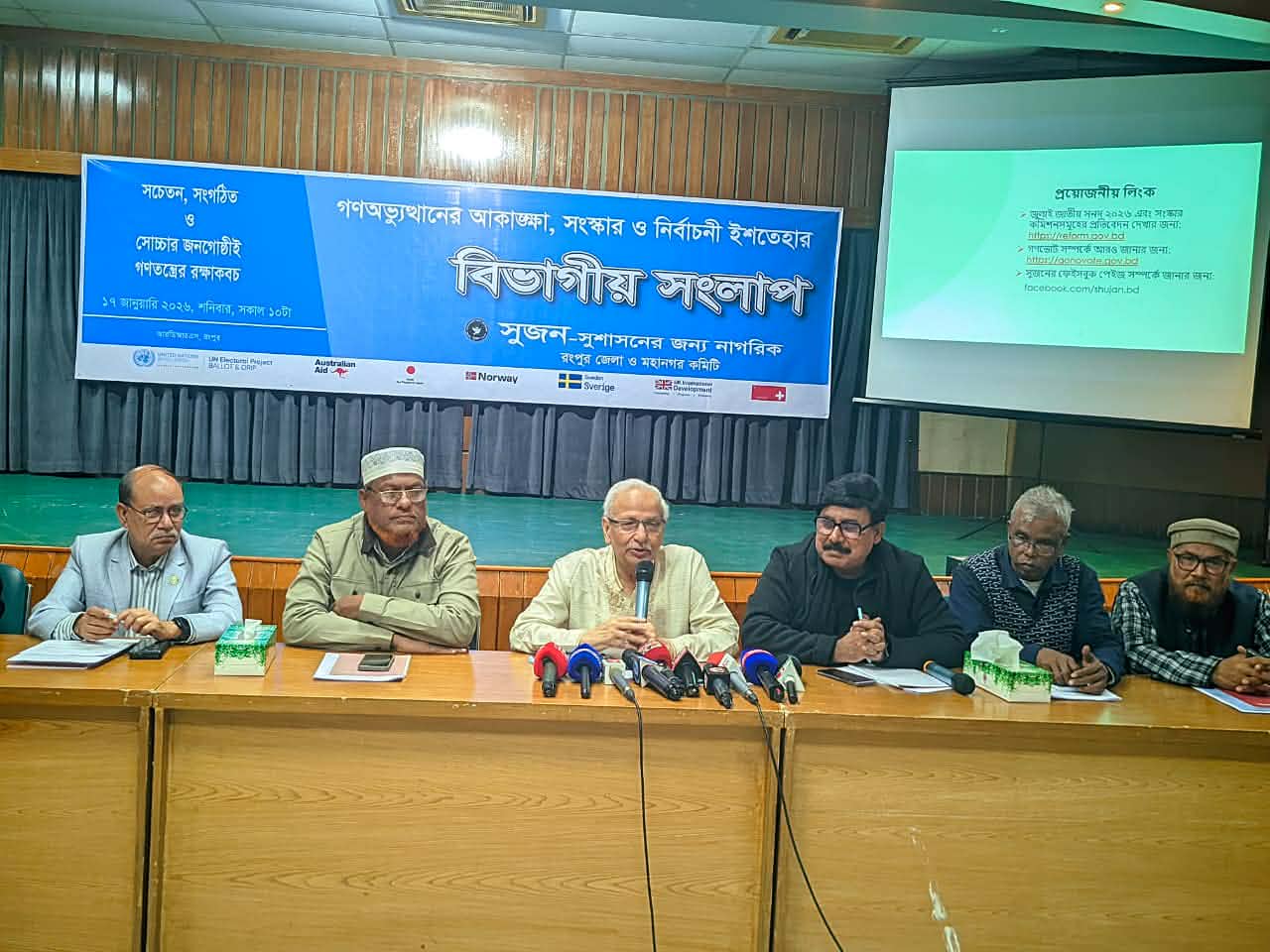 4ae57164-10cb-44ea-9b73-b85db248b688