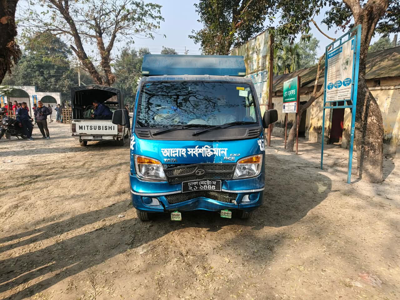 540e9d56-2b46-4f6d-a16e-5d9d3646df54