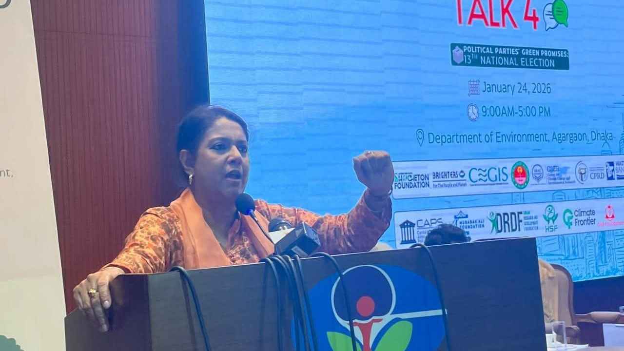 আগামী সরকারকে সাত দফা ‘অ্যাজেন্ডা’ দিলেন পরিবেশ উপদেষ্টা