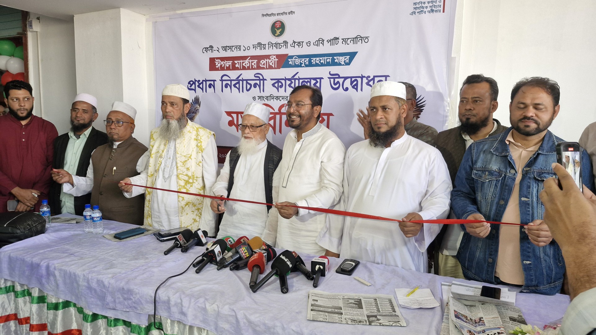 5bd7973d-89e7-452b-bdbd-167eb280da52