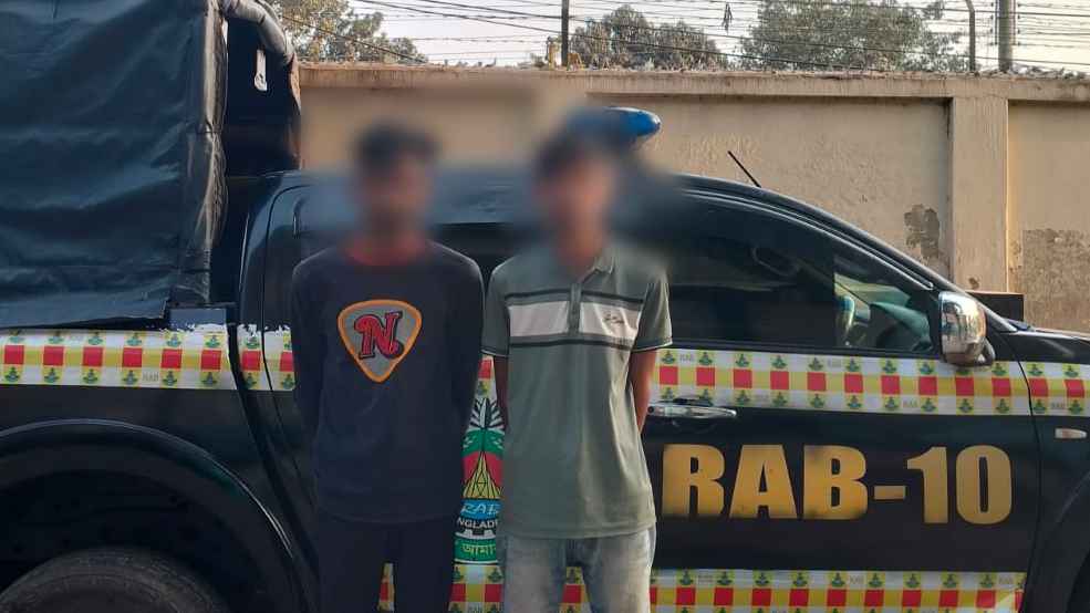 ফরিদপুরে ২০ লাখ টাকার ইয়াবাসহ আটক ২