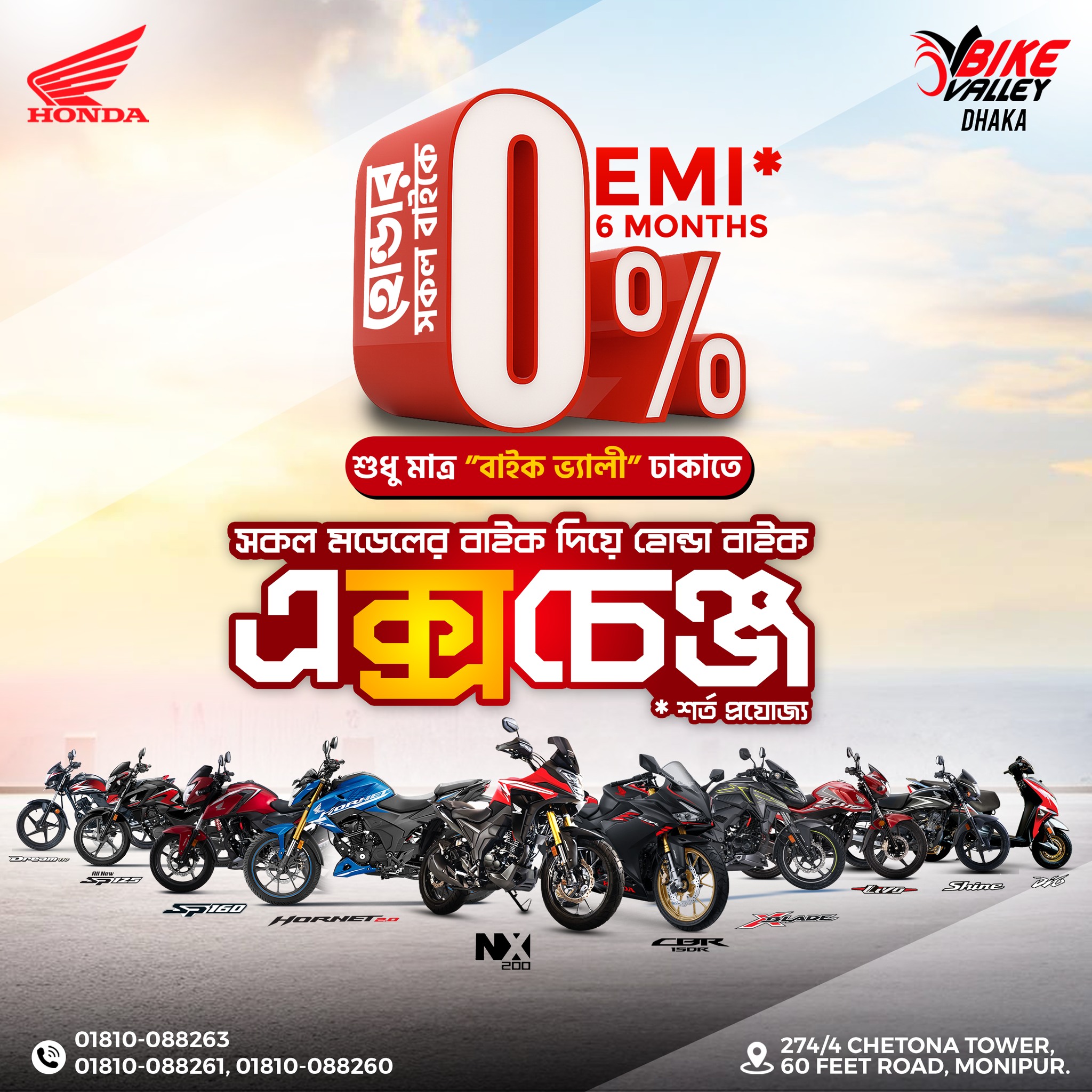 607957527_1351796616971428_3536106847959364883_n 607957527_1351796616971428_3536106847959364883_n