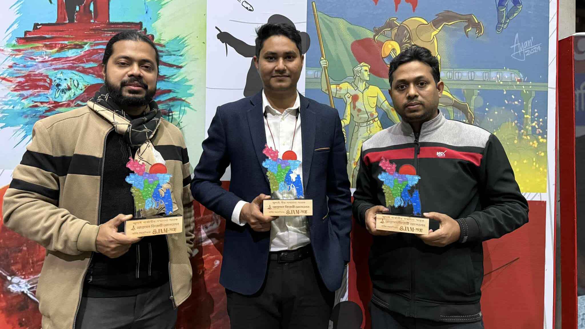 জুলাইয়ে বীরত্ব : সম্মাননা পেলেন ১২শ আহত, শহীদ পরিবার ও সাংবাদিক