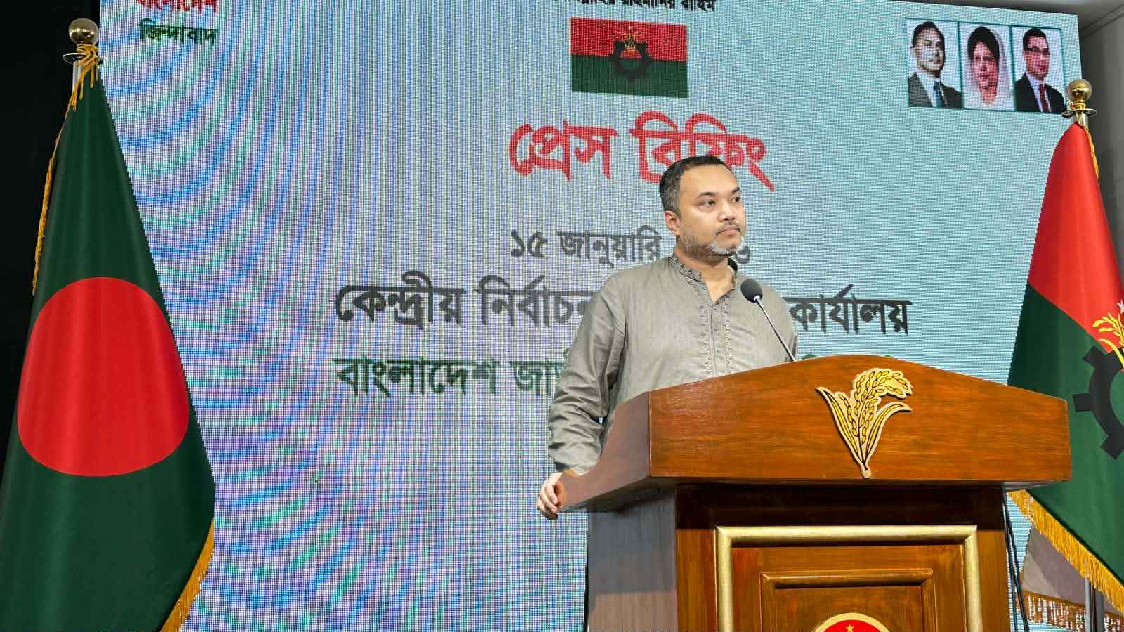 লেভেল প্লেয়িং ফিল্ড নষ্ট করা হচ্ছে: মাহ্দী আমিন