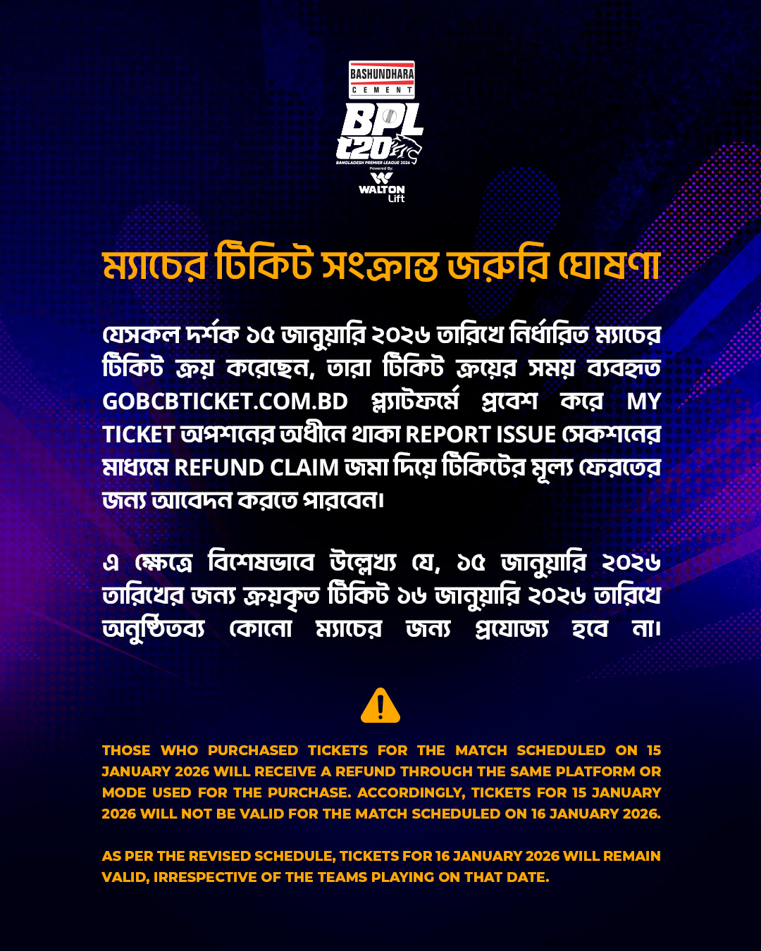 615541938_1368488308622999_4520393236186609412_n