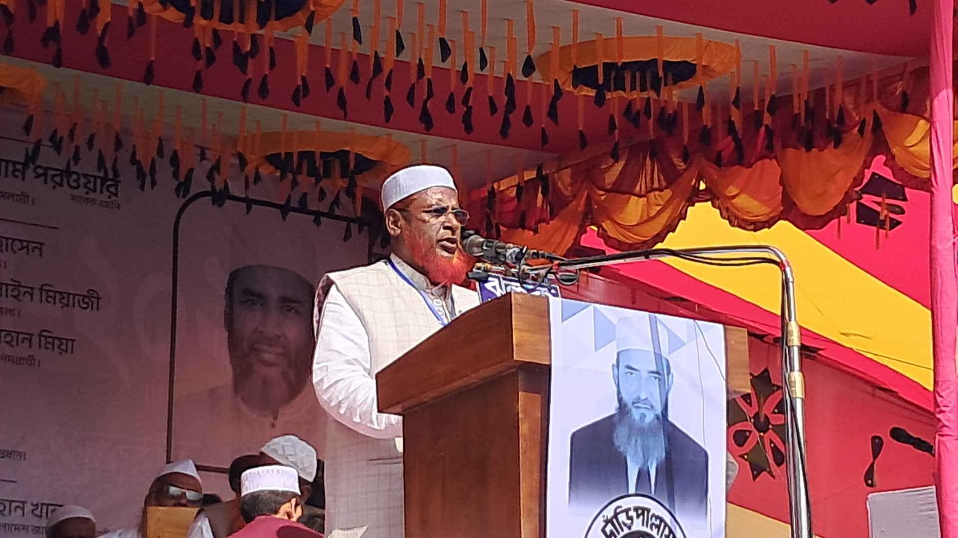 তিনটি দল দেশটাকে লুটেপুটে খেয়েছে: মিয়া গোলাম পরোয়ার