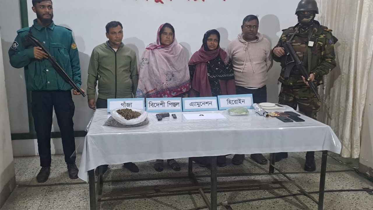 রাজধানীতে ৩ সহযোগীসহ মাদক সম্রাজ্ঞী আটক