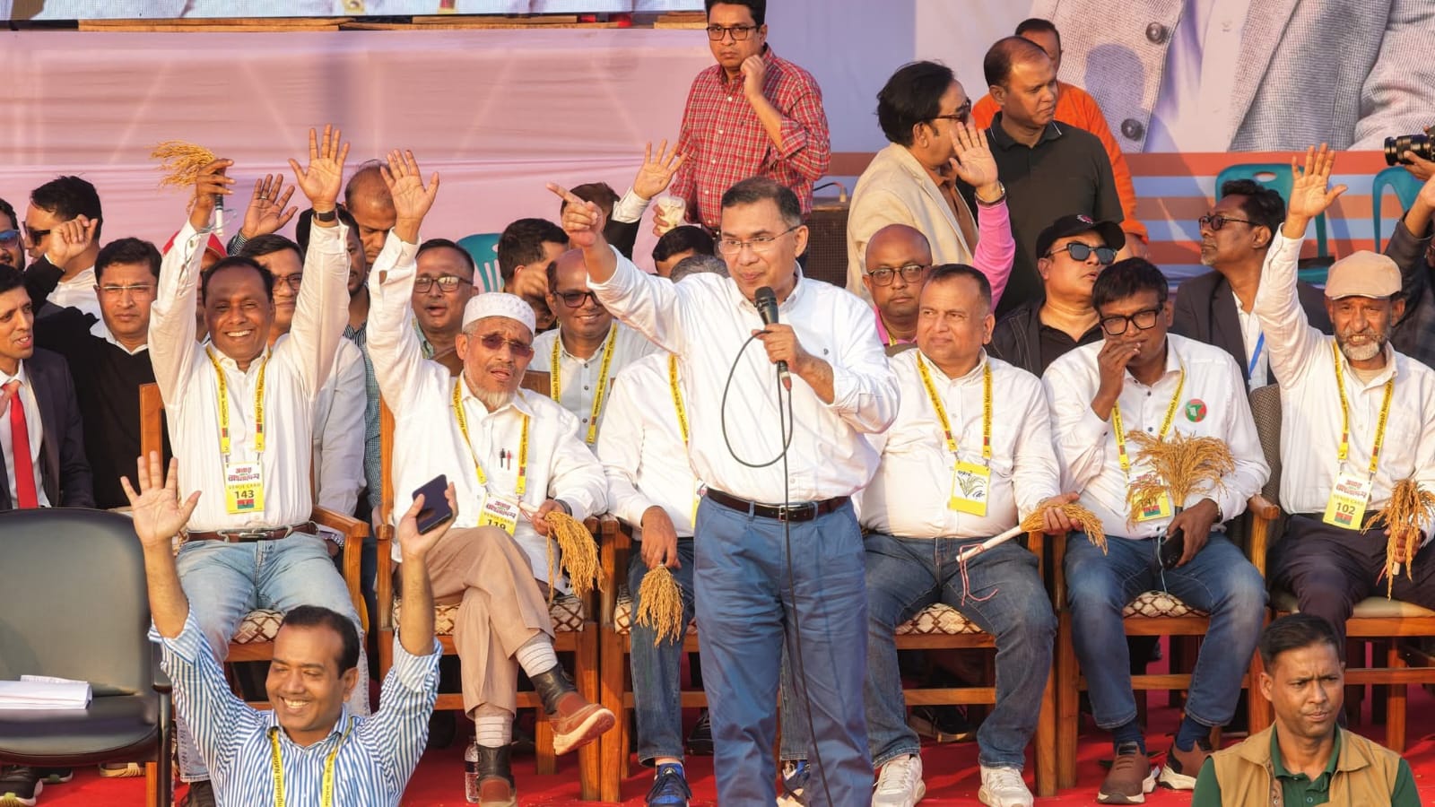 70b933cb-6102-46c4-8187-69d88e084020