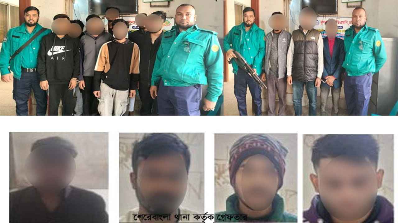রাজধানীতে বিভিন্ন অপরাধে জড়িত ১৪ জন গ্রেফতার