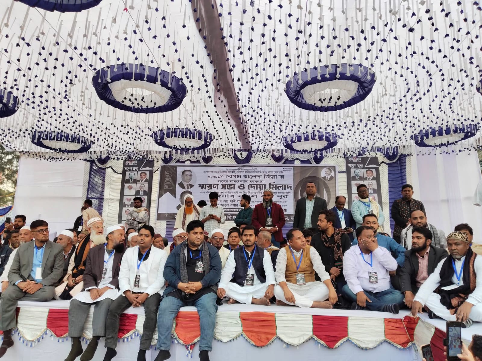 7e15aa43-c317-4a0d-8b31-9be6a38539a0