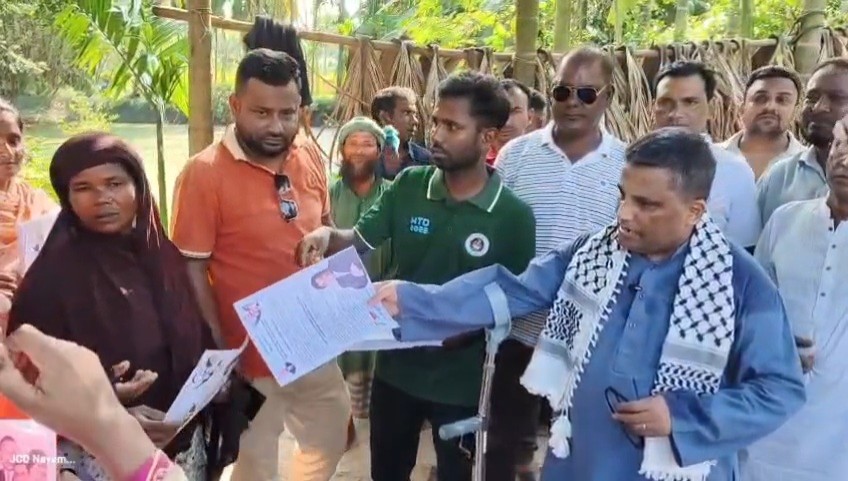 7f768169-90e4-4fbe-b423-b1cb95d5c801