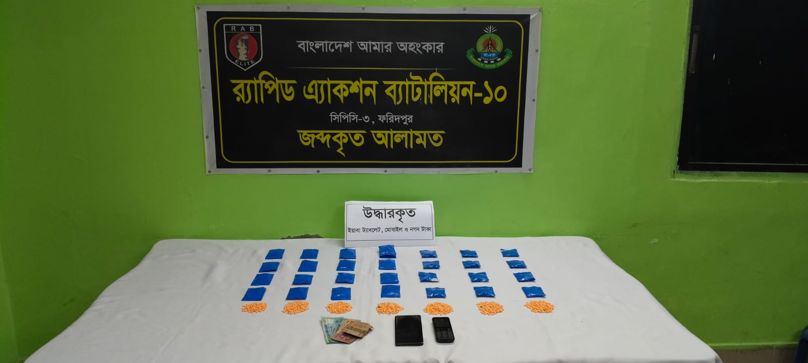 8846fdfc-d7d5-4d33-9e2c-aaf10f8c631a