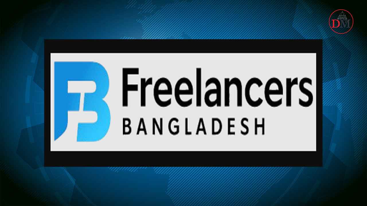দেশের প্রথম ফ্রিল্যান্সার আইডি ম্যানেজমেন্ট প্ল্যাটফর্ম উদ্বোধন কাল