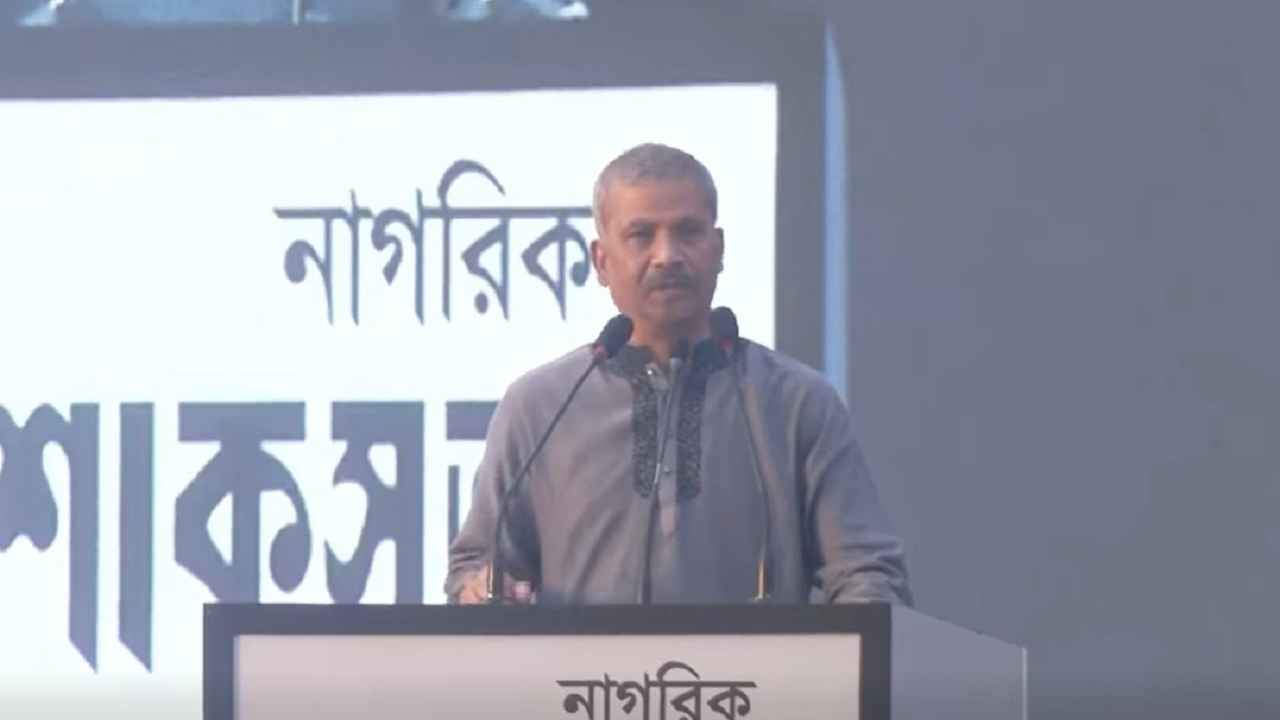 খালেদা জিয়া ছিলেন সৎ, দৃঢ়প্রতিজ্ঞ, আত্মত্যাগী ও দেশপ্রেমিক : আসিফ নজরু