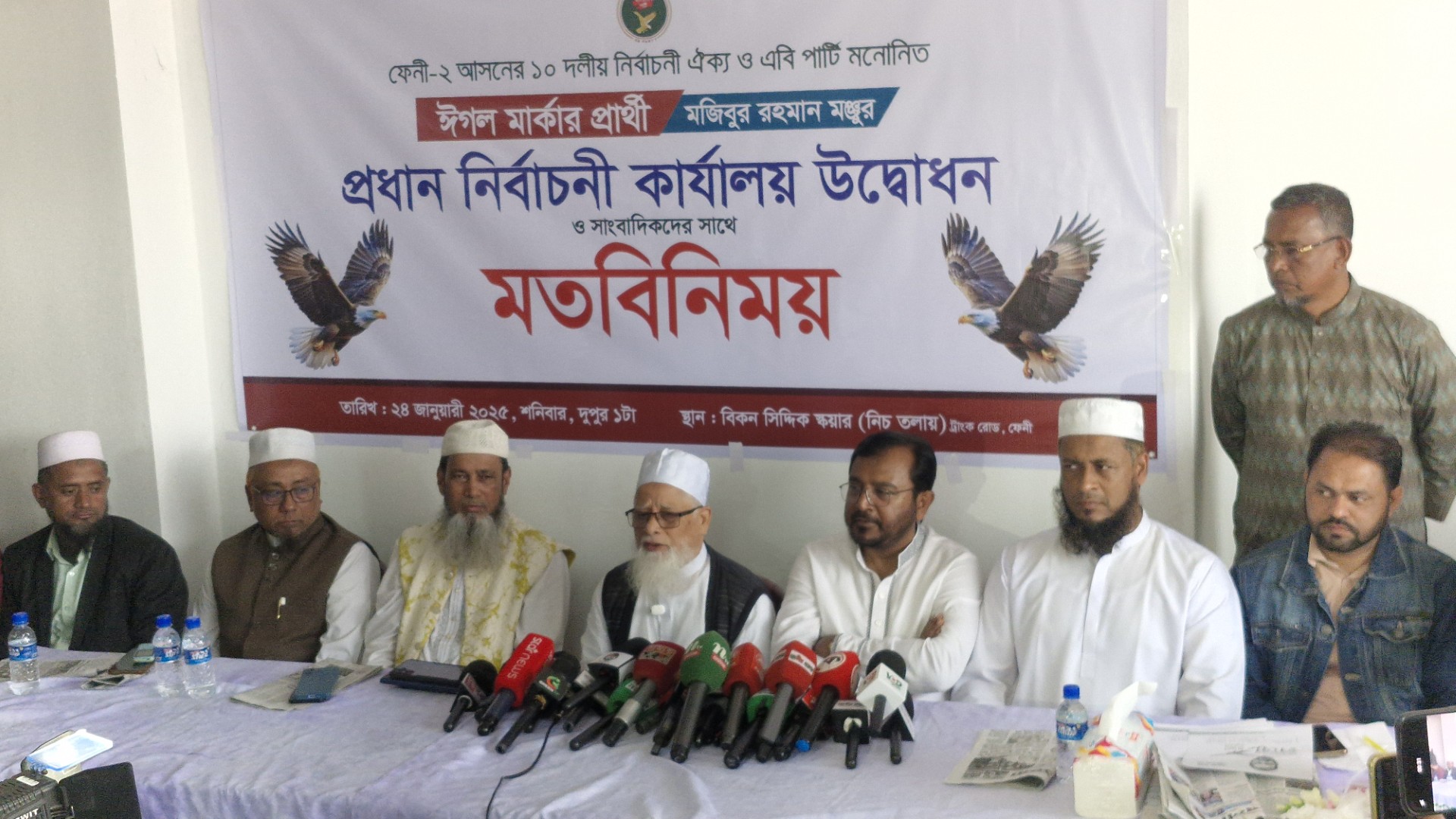 90bf7db0-0442-4fdb-996f-844be67c8872