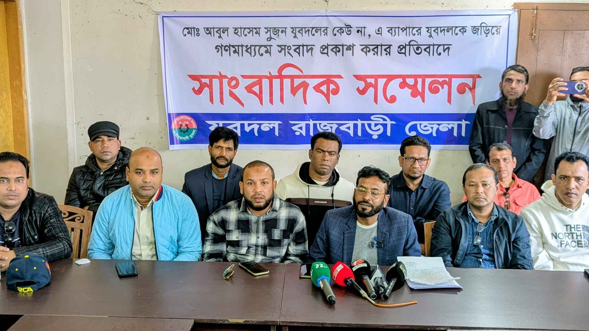 গাড়িচাপা দিয়ে হত্যার ঘটনায় জড়িত সুজন যুবদলের কেউ না: রাজবাড়ী যুবদল