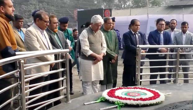 98da681f-f217-4614-9a6f-9b97fcb92e64